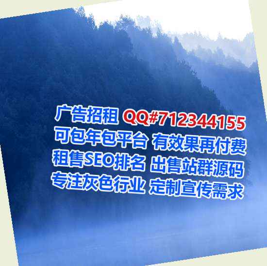常德孕母环保科技事务所